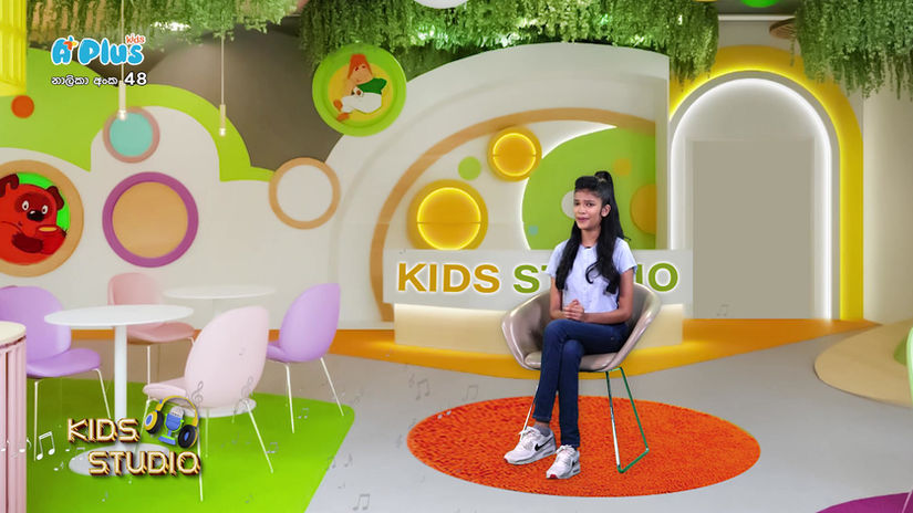 Kids Studio